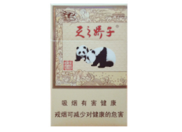 便宜茂大香烟总仓-茂大香烟价格|