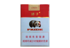 批发香烟货到付款_香烟货到付款批发市场