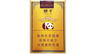 越代黄鹤楼香烟一手货源(越南黄鹤楼)