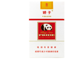 云霄香烟 在哪里(云霄香烟在哪里拿)-