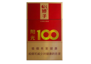 8元长沙香烟价格