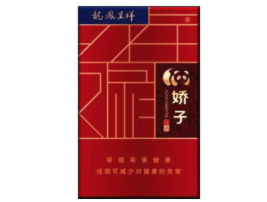 6元野马香烟总仓-野马好多钱
