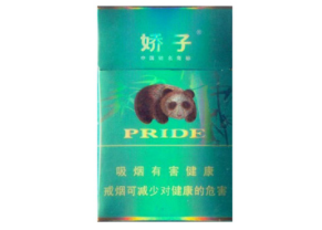 低价丹健香烟多少钱一盒-低价丹健香烟多少钱一盒啊|