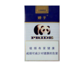 越南代工红旗渠香烟一手货源【红旗渠香烟批发价格】-低价香烟网