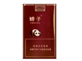 仁者乐山香烟爆珠，探寻山水间的禅意生活|低价香烟网