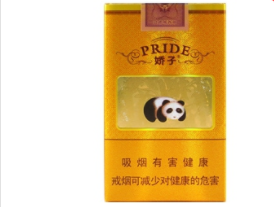 越代王冠香烟批发(越代王冠香烟批发价格表)-低价香烟网