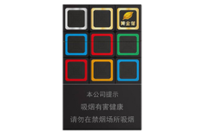 云霄发的香烟1916_云霄香烟百度贴吧