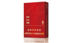 云霄香烟官网绿和硬中华(福建云霄中华烟多少钱一条)|