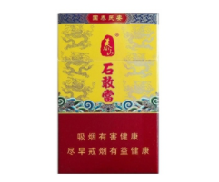 6元人民币价位的人参香烟属于中低档香烟，这类香烟的进货渠道通常有以下几种，|低价香烟网