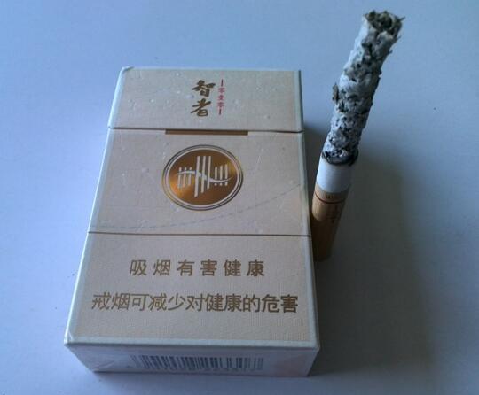 邯郸云霄香烟价格表图片|邯郸云霄香烟价格表图片及价格