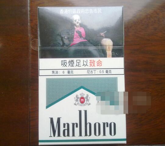 云霄香烟和真烟怎么区别-云霄的烟和真烟一样吗-