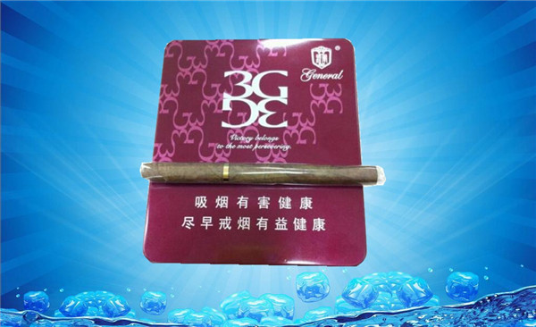 便宜国宾香烟价格(国宾烟有几种颜色)