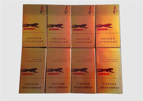 免税新安江香烟批发，为您开启省钱吸烟新体验-低价香烟网