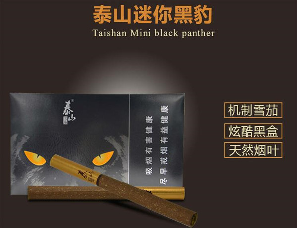 免税西柏坡香烟总仓，揭秘红色故地中的独特烟香传奇|低价香烟网