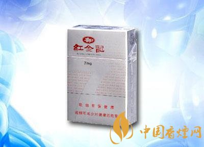 恒香烟批发烟多少钱一条啊-2021恒香烟批发香烟多少钱一包