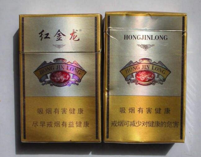 免税摩登香烟多少钱一包_免税摩登香烟多少钱一包啊