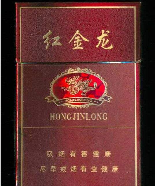便宜国宾香烟价格_国宾香烟多少钱一包
