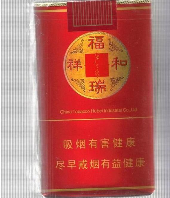 免税琥珀香烟价格【琥珀烟进价】|低价香烟网