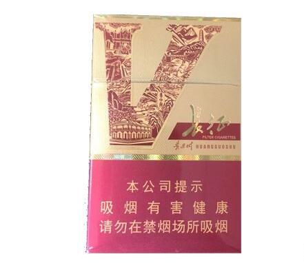免税烟是云霄香烟吗多少钱|云霄免税烟一手货源批发-