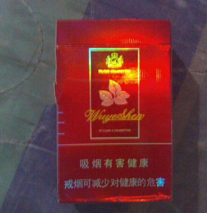 钟鼎款识【钟鼎款识的说法】