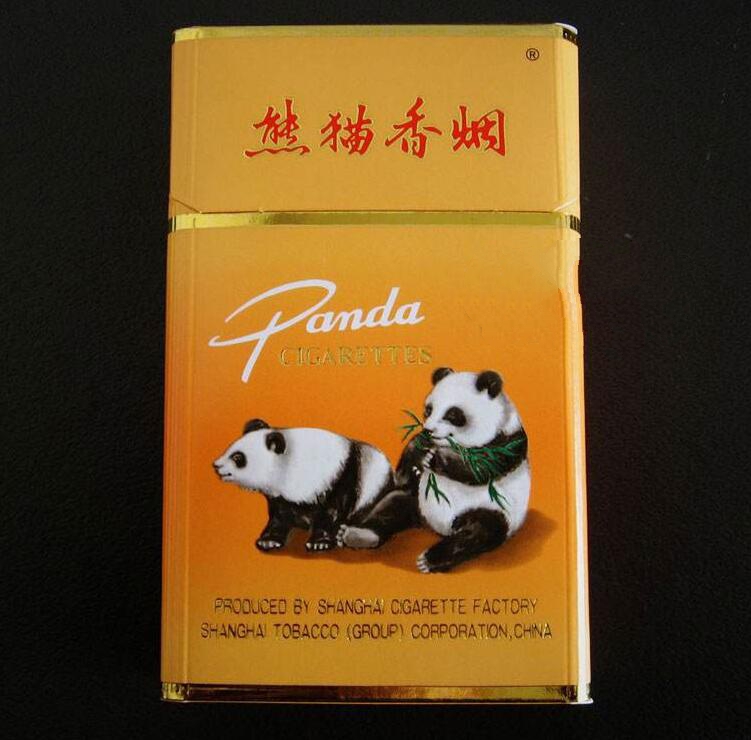 云霄香烟带标-云霄香烟多少钱一包