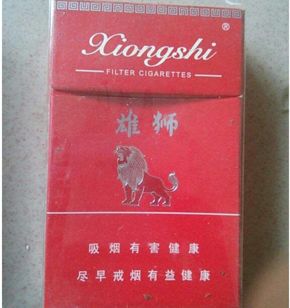 芒果陈皮梨口味爆珠香烟(芒果味爆珠细烟)|低价香烟网