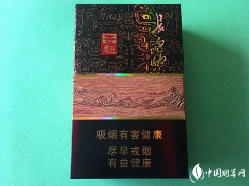 免税万宝路(国产)香烟批发(免税万宝路香烟价格表)