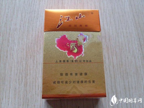 免税大青山香烟好抽吗(大青山香烟怎么样)|低价香烟网