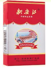 免税祝尔慷香烟多少钱一盒_旬阳祝尔慷香烟-低价香烟网