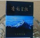 揭秘免税芙蓉王香烟一手货源，为您开启烟界尊享之旅-低价香烟网