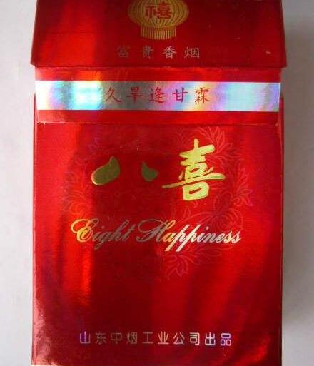 免税兰州香烟多少钱一条-兰州烟卖多少一包
