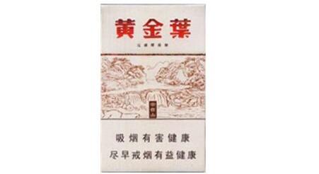 温泉城香烟批发|温泉城香烟批发市场在哪