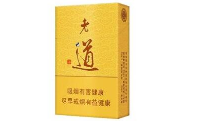 云霄香烟礼盒_云霄香烟百度百科-