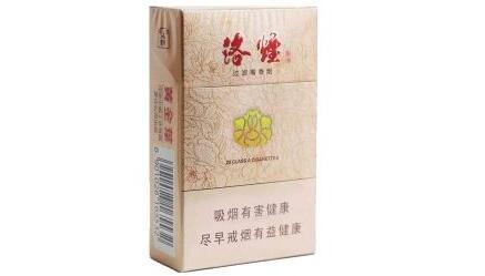 免税天子香烟价格揭秘，品质与实惠的完美结合-低价香烟网