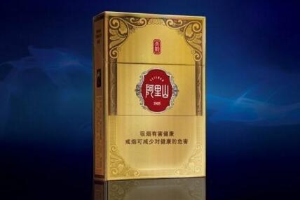 红河进口香烟-红河烟零售价|低价香烟网