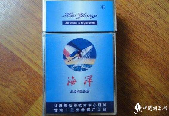 5元国宾香烟批发