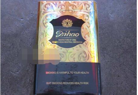 七星爆珠香烟的价格比较