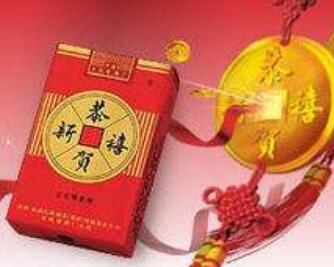 黑色的进口香烟有哪些烟