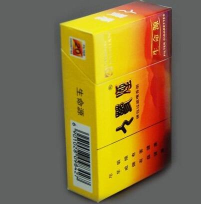 jn爆珠香烟