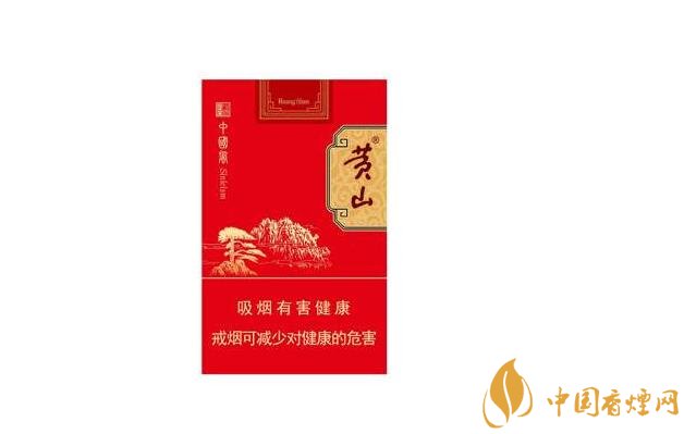 免税老巴夺香烟价格