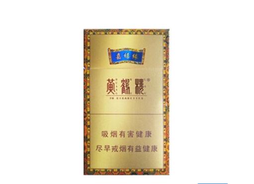 兴化哪里有进口香烟卖呀