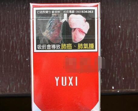 武汉哪里批发法香烟最多