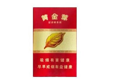 惠阳淡水哪里有批发香烟