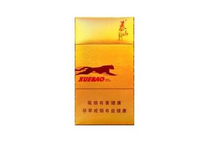 30-40元的细支香烟爆珠