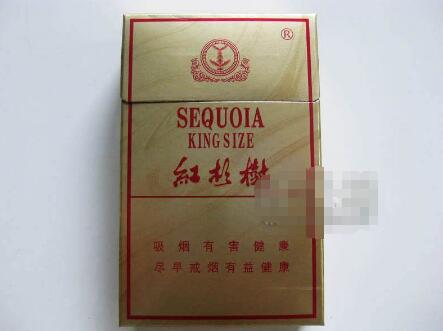 3元龙烟香烟批发