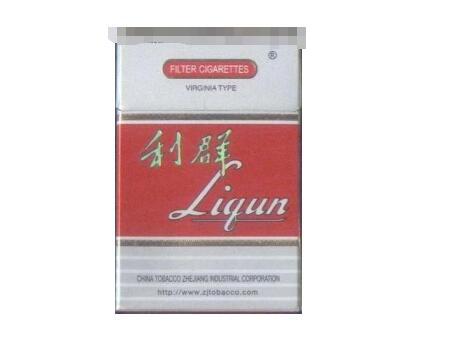 高端香烟礼盒(高端香烟礼盒真实图片)
