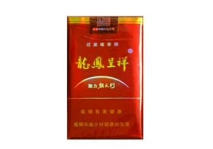 批发香烟的利与弊是什么