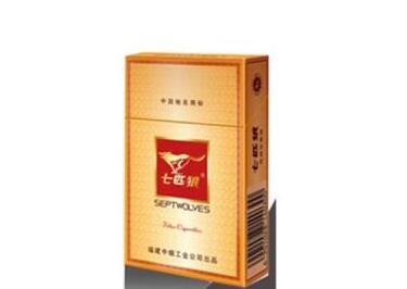 国内怎么批发香烟的商品
