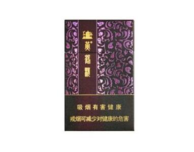 丹麦进口香烟价格