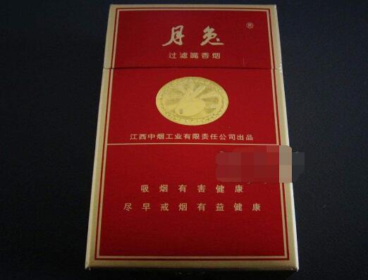侠骨柔情细支爆珠香烟
